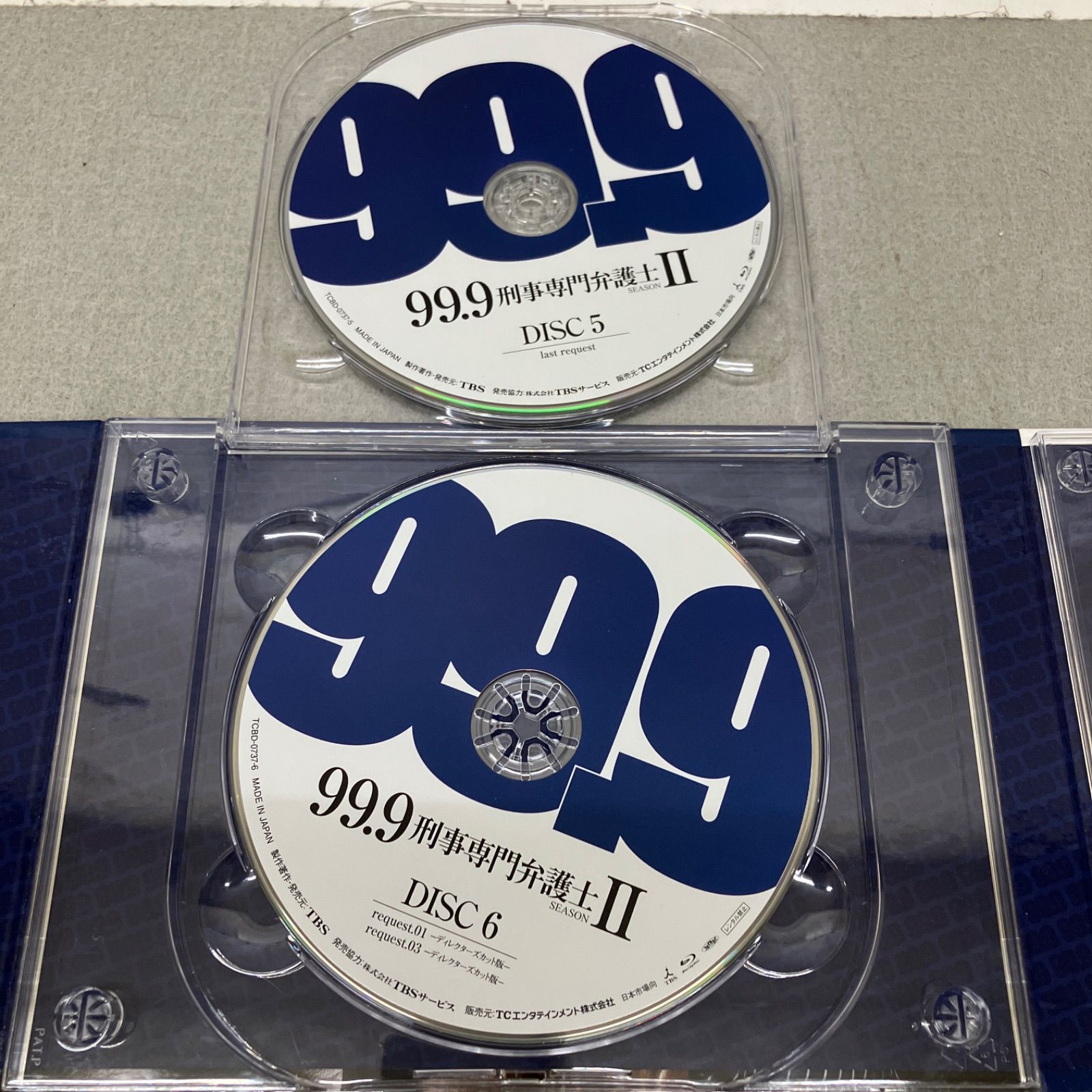 99.9-刑事専門弁護士- SEASONⅡ DVD-BOX〈7枚組〉 99.9-刑事専門弁護士- SEASONⅡ Blu-ray BOX〈7枚組〉 PB7013C f011