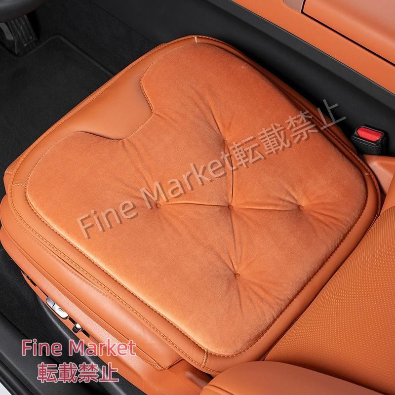 レクサスＲＸ３００ Ｆスポーツ高級 車用 シートクッション 前席2枚 後部座席1枚 冬用 フランネル 滑り止め シートカバー 防寒 3点セット