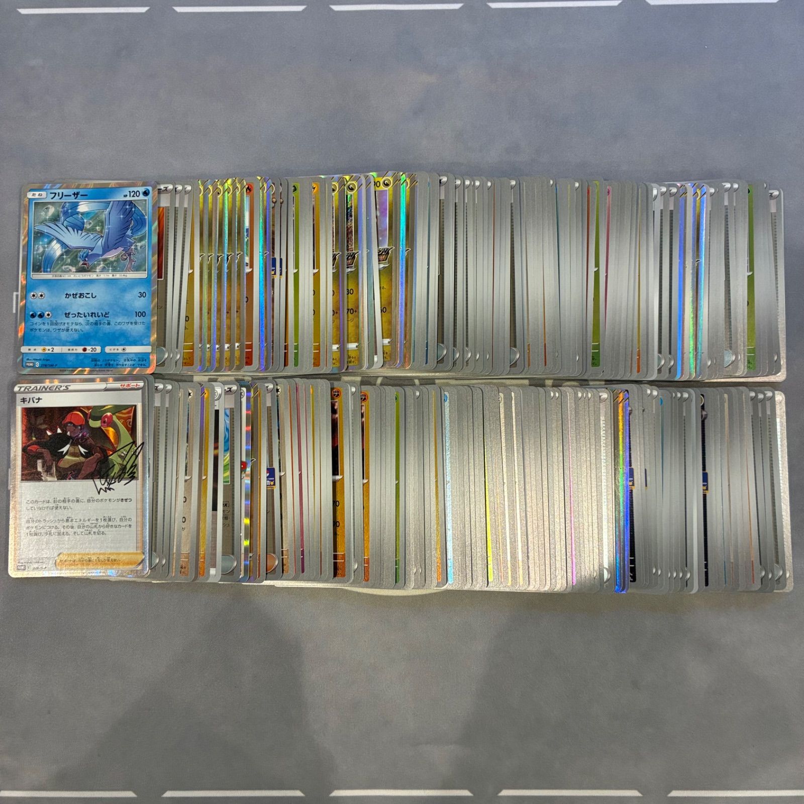 B1035 ポケモンカード プロモ キラのみ まとめ売り 200枚 - メルカリ