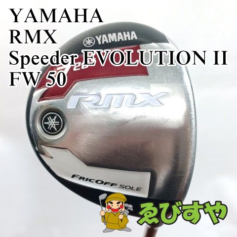 入間□【中古】 フェアウェイウッド ヤマハ YAMAHA 7W RMX Speeder