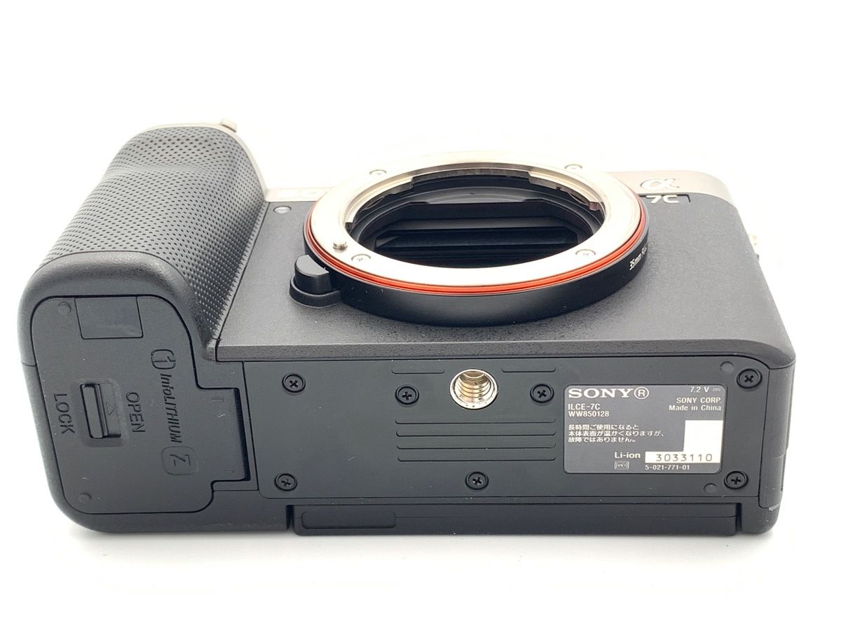 中古】 【美品】 ソニー α7C ボディ シルバー [ILCE-7C S] - メルカリ