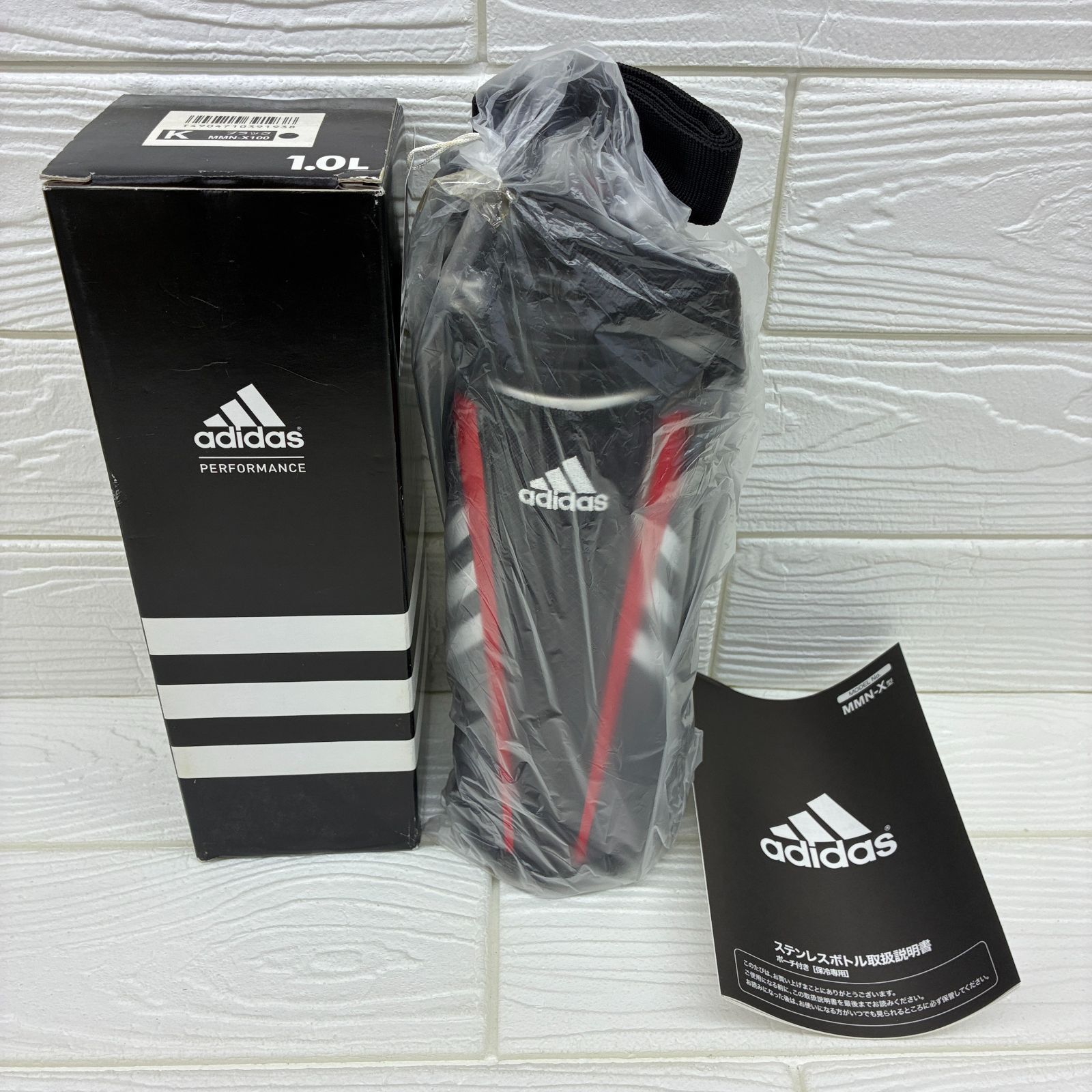 S1318【新品未使用 保管品】タイガー魔法瓶 adidas ステンレス製