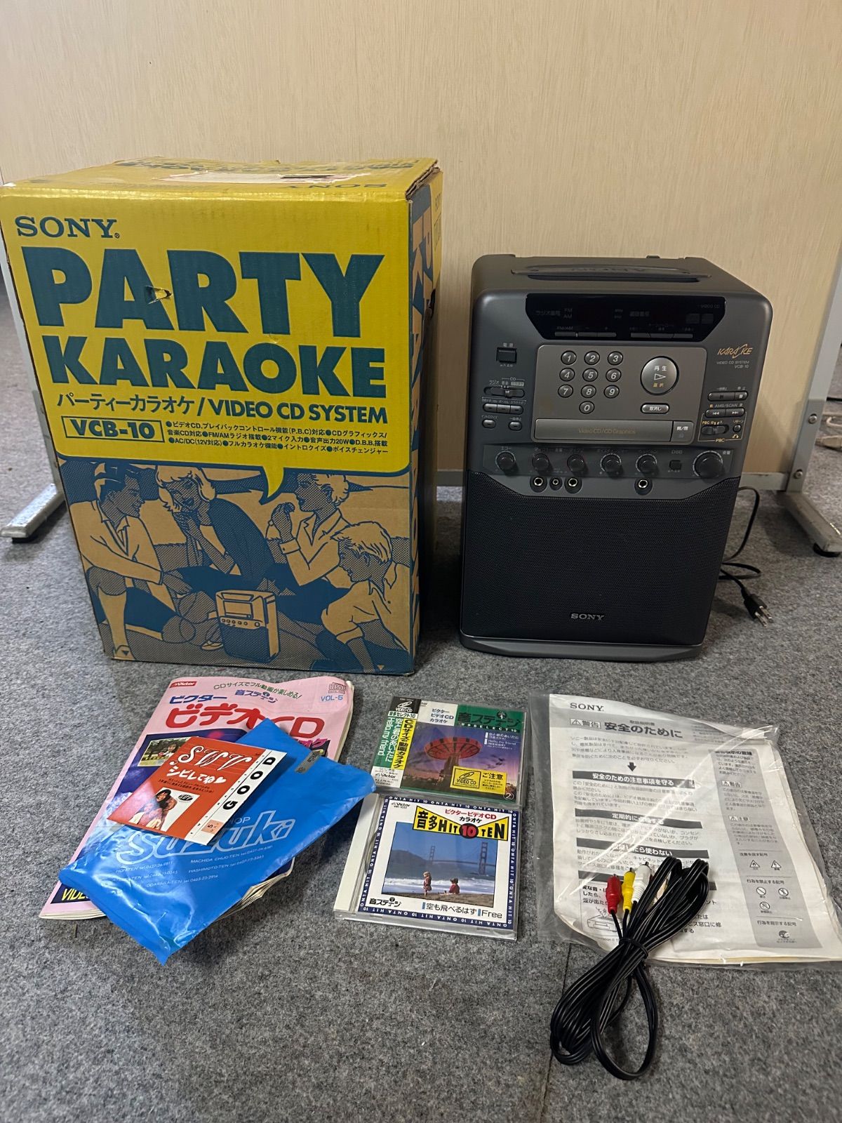 @ SONY製 レトロ ビデオ CD システム PARTY KARAOKE VCB-10 2F