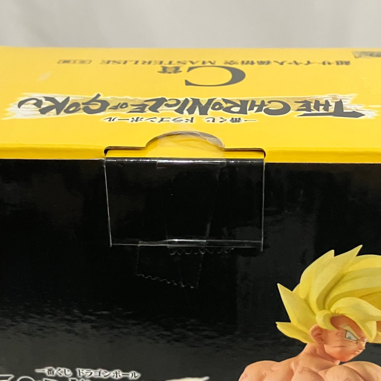 未開封 一番くじ ドラゴンボールZ C賞 超サイヤ人孫悟空 MASTERLISE