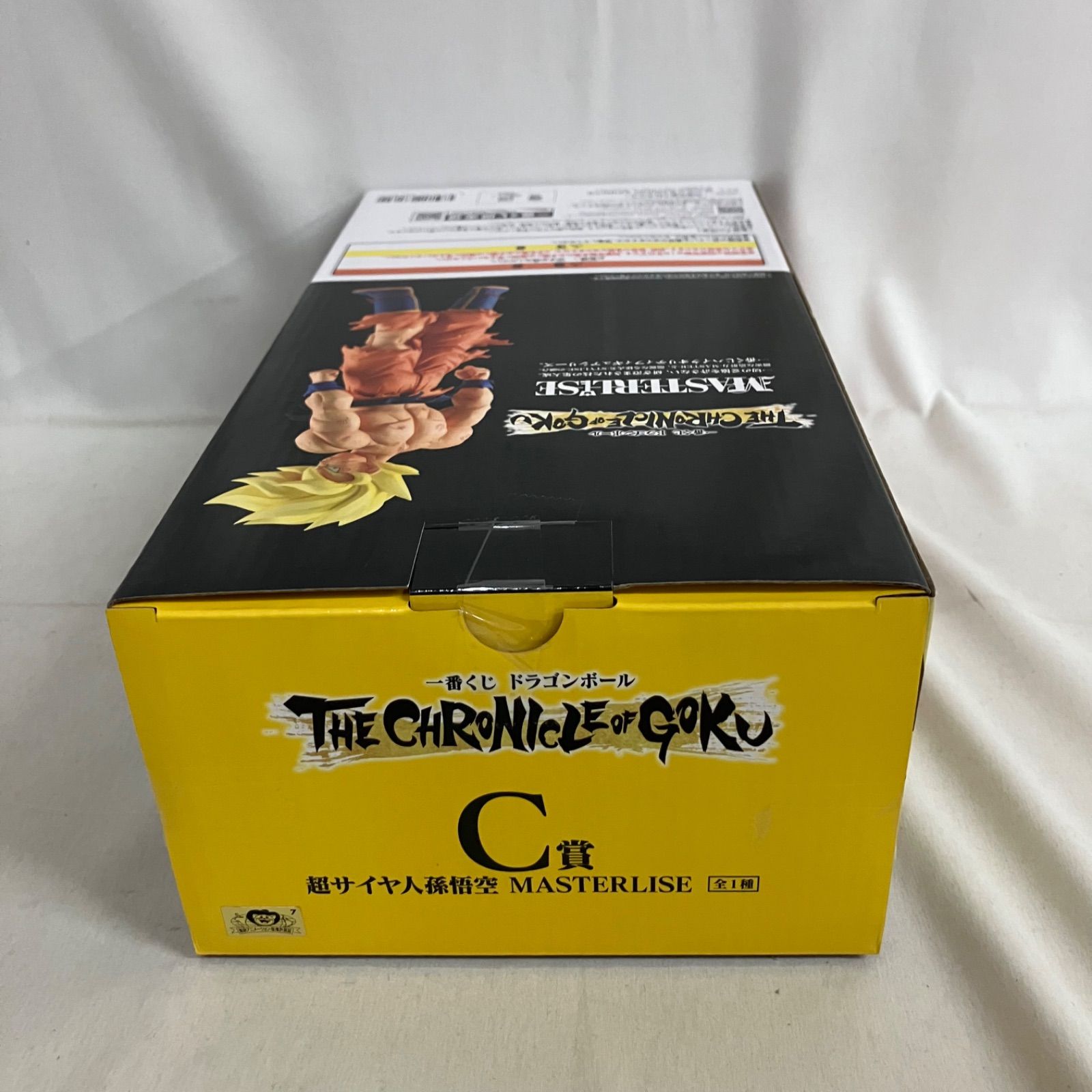 未開封 一番くじ ドラゴンボールZ C賞 超サイヤ人孫悟空 MASTERLISE