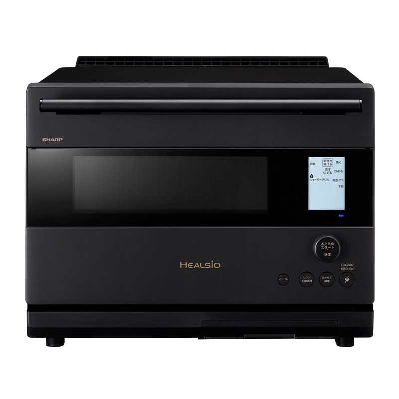 メーカー正規品 新品 SHARP シャープ ヘルシオ AX-RS1D-B ウォーターオーブン 30L 2段調理 マットブラック AX-RS1D-B