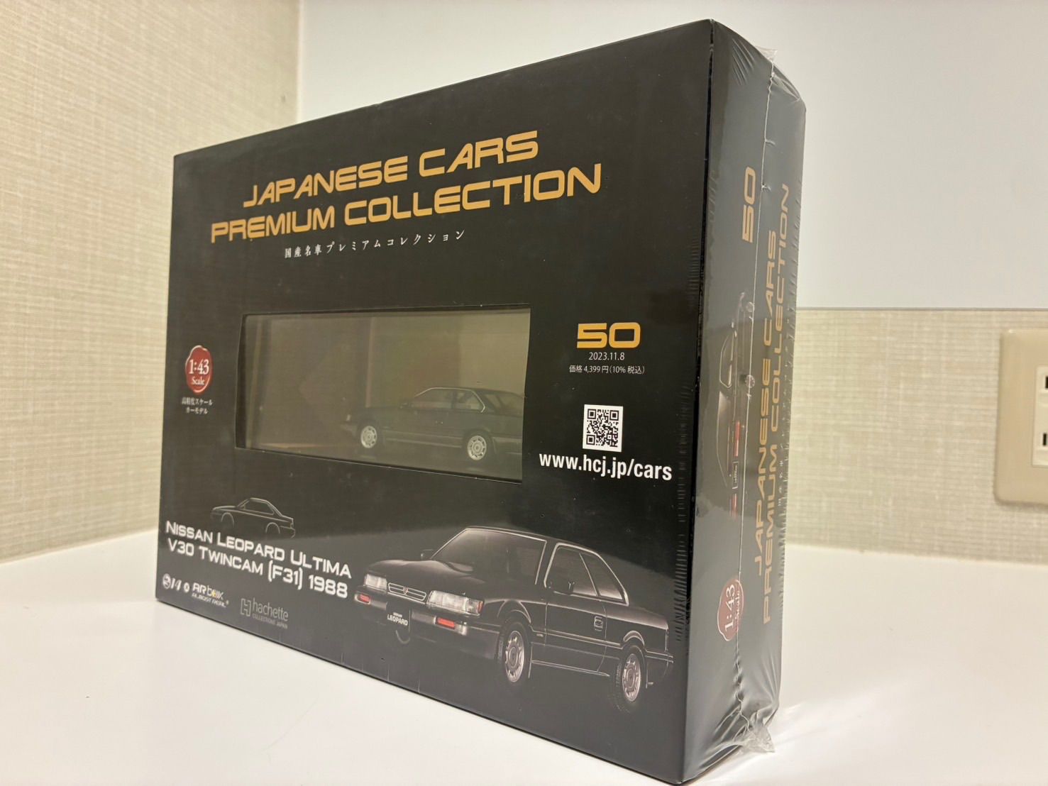 未開封品】 アシェット 国産名車プレミアムコレクション 日産 LEOPARD