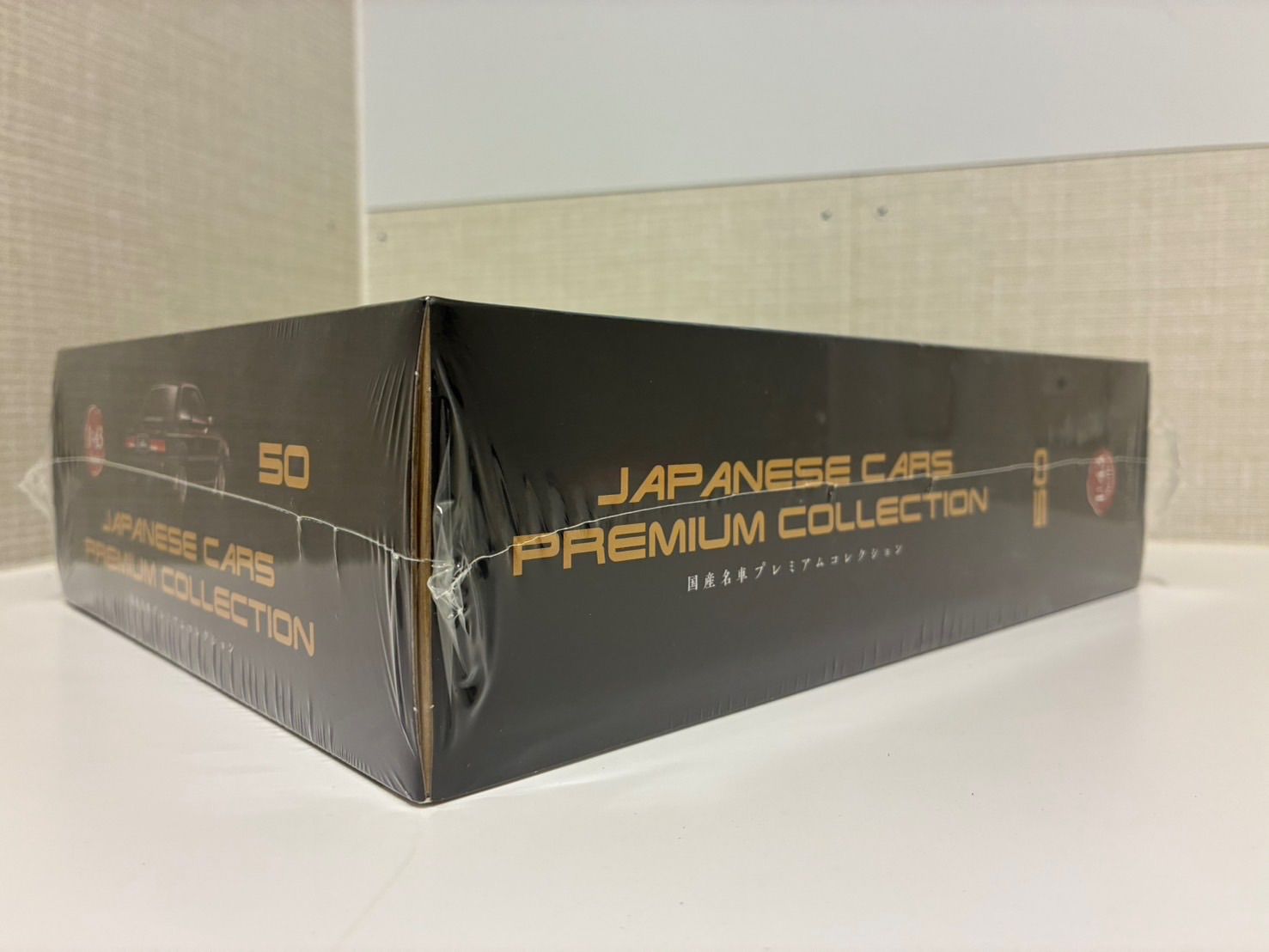 未開封品】 アシェット 国産名車プレミアムコレクション 日産 LEOPARD