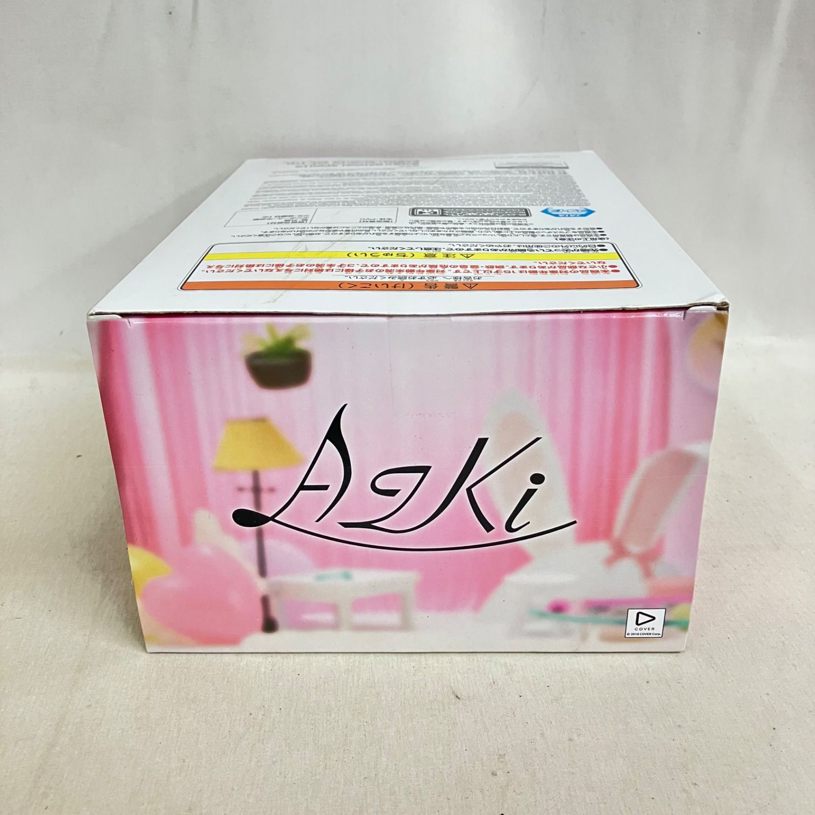 未開封 ホロライブ Relax time AZKi フィギュア 3個セット SF7535 c107