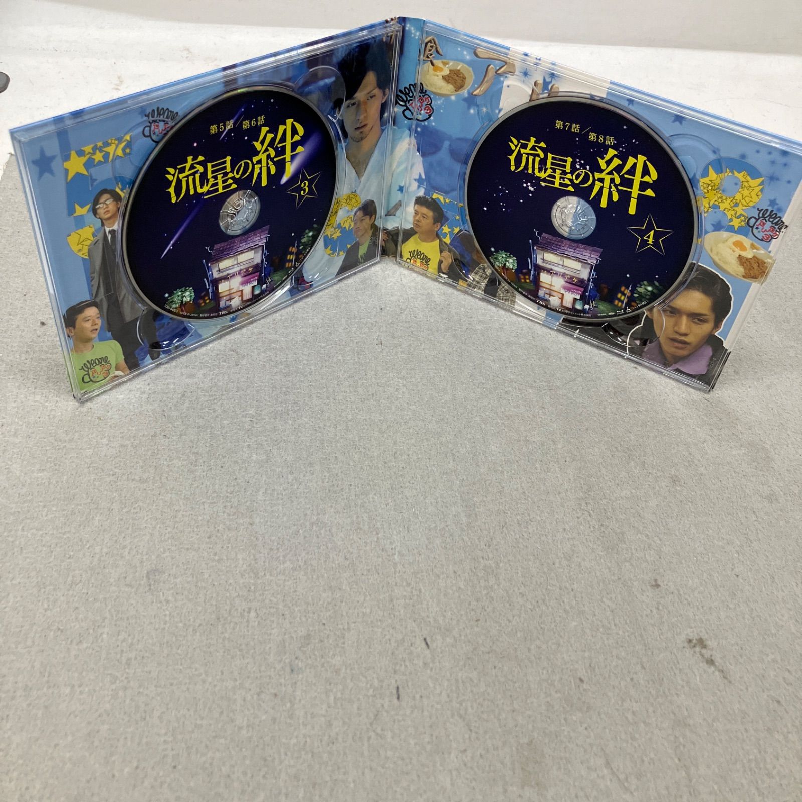 流星の絆 Blu-ray BOX〈6枚組〉PB7014C f011 - メルカリ