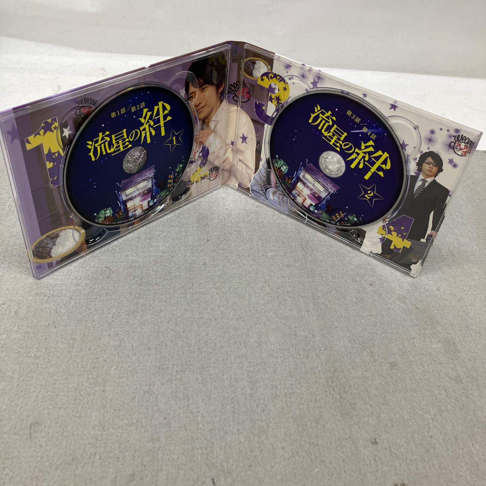 流星の絆 Blu-ray BOX〈6枚組〉PB7014C f011 - メルカリ