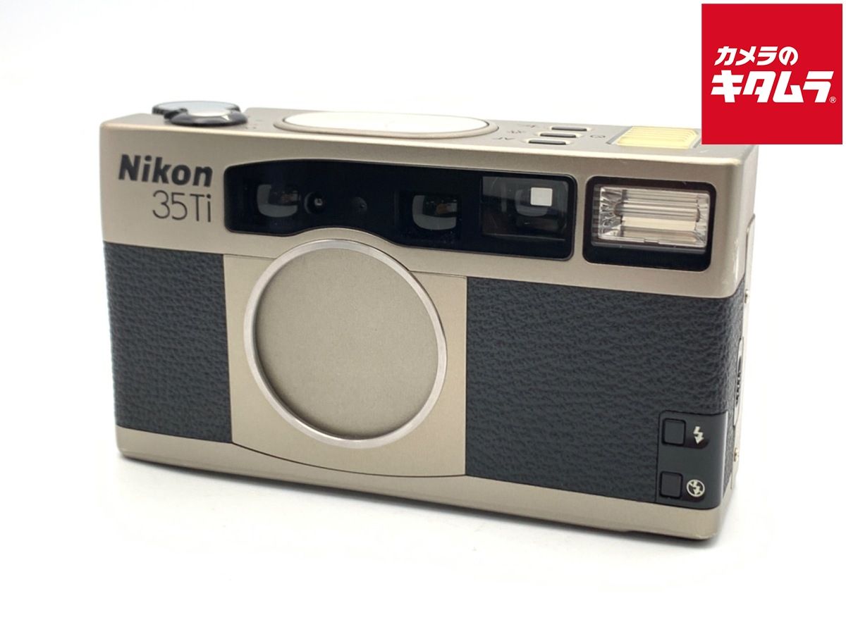 【中古】 【良品】 ニコン 35Ti (35/2.8)