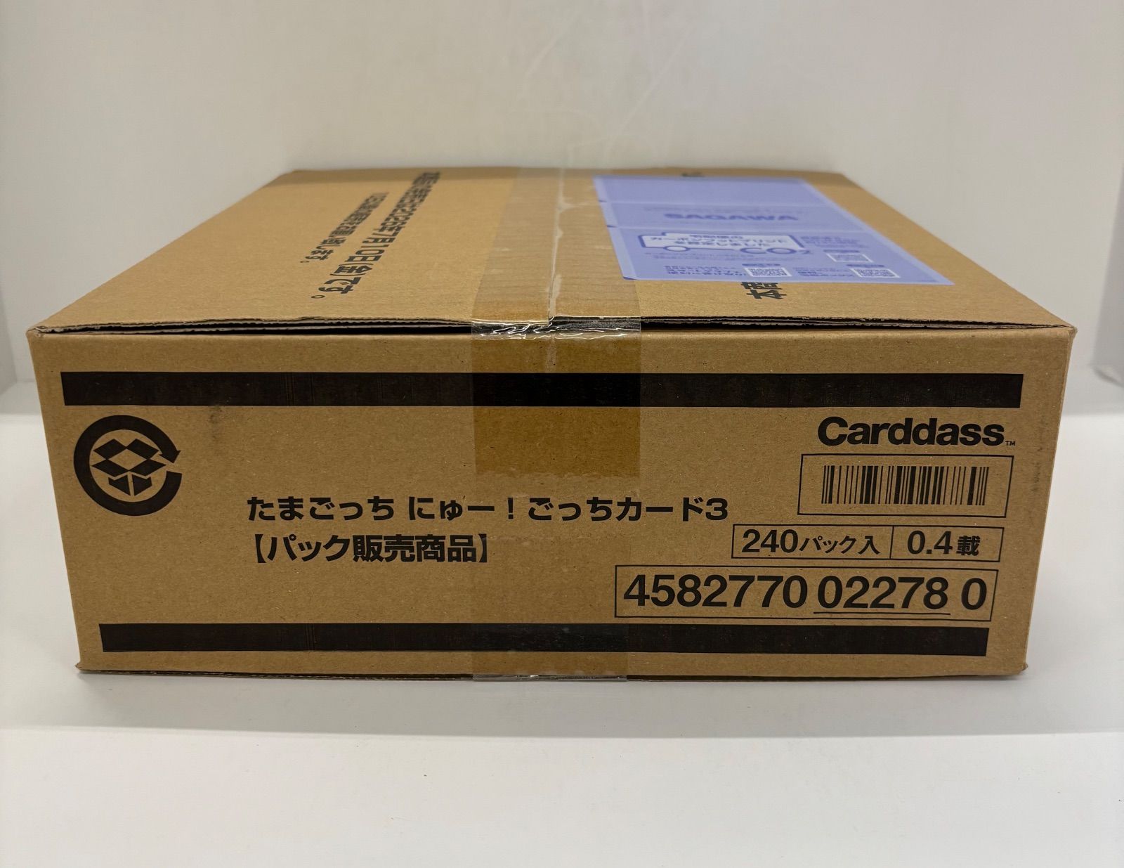 たまごっち | BANDAI にゅー！ごっちカード3 にゅー ごっちカード3