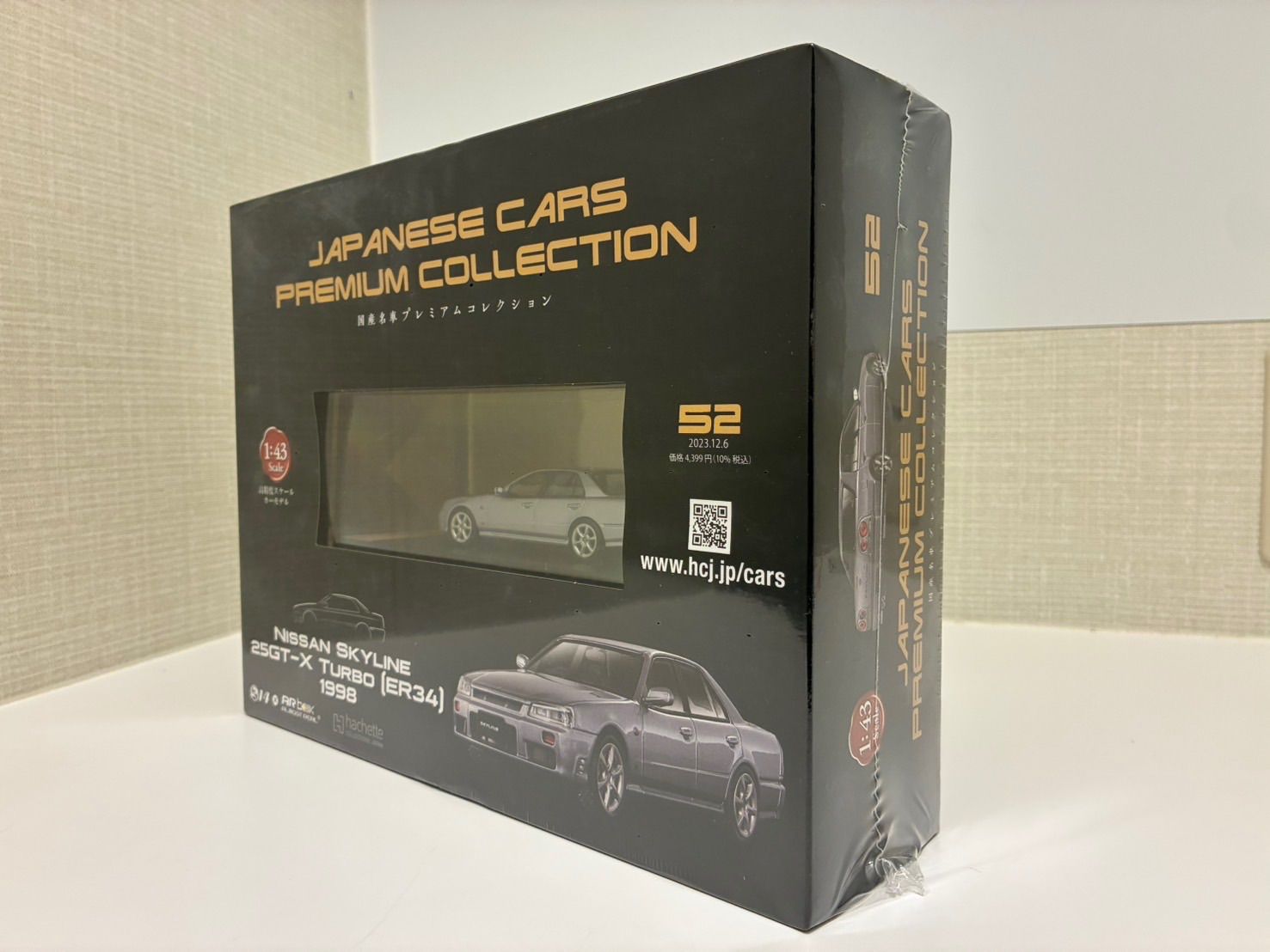 [미개봉 상품] 아셰트 국산 명차 프리미엄 컬렉션 닛산 스카이라인 25GT-X TURBO ER34 1998 미니카 1/43 스케일 피규어 취미 장난감 박스 포함 현재 상품