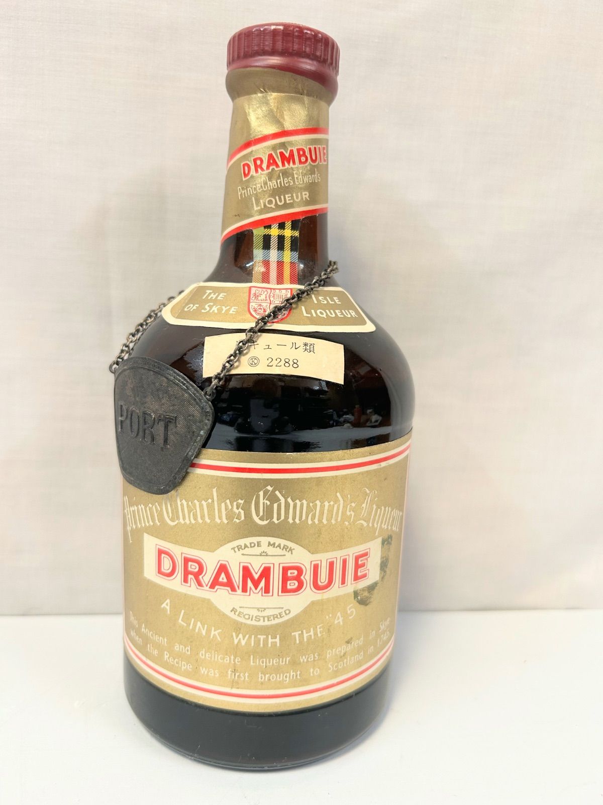 【未開栓・古酒】ドランブイ（DRAMBUIE）サントリー 特級時代 オールドボトル 680ml