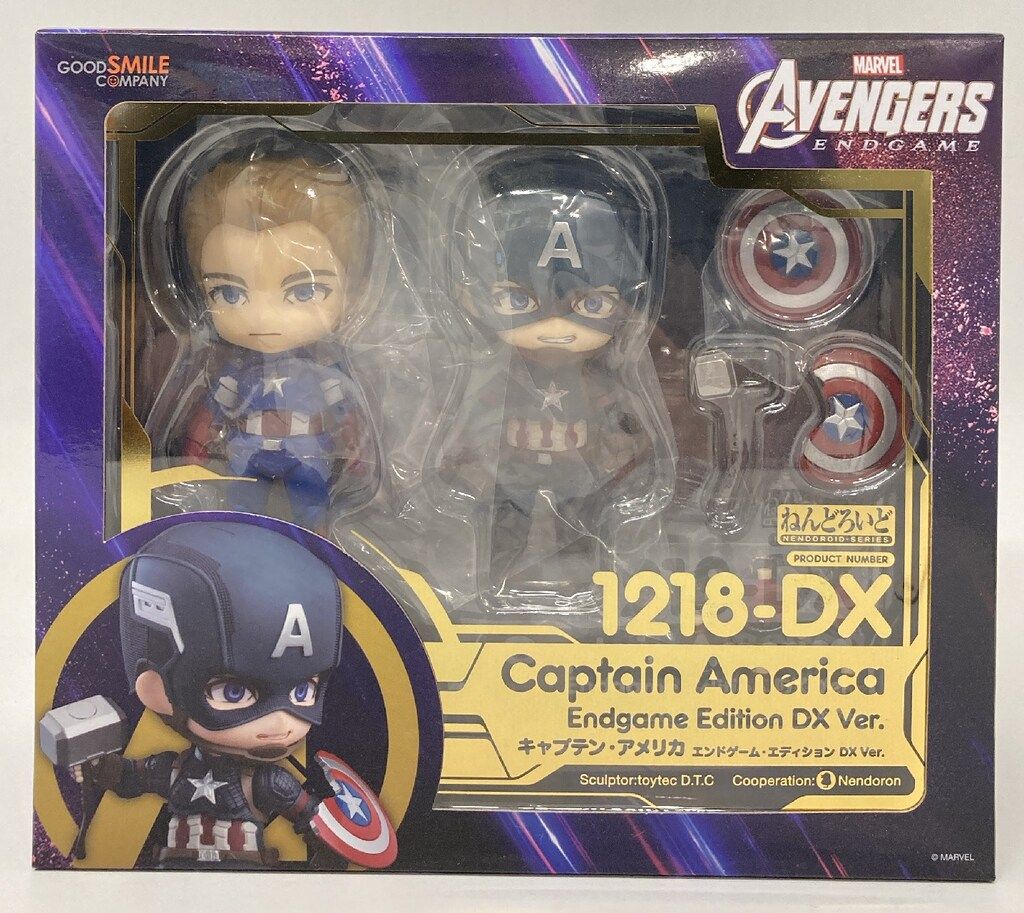 ねんどろいど キャプテン・アメリカ グッドスマイルカンパニー