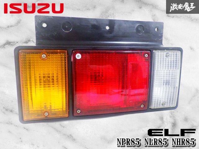 いすゞISUZU エルフNPR85 NLR85 NHR85 テールライト 左 破損なし