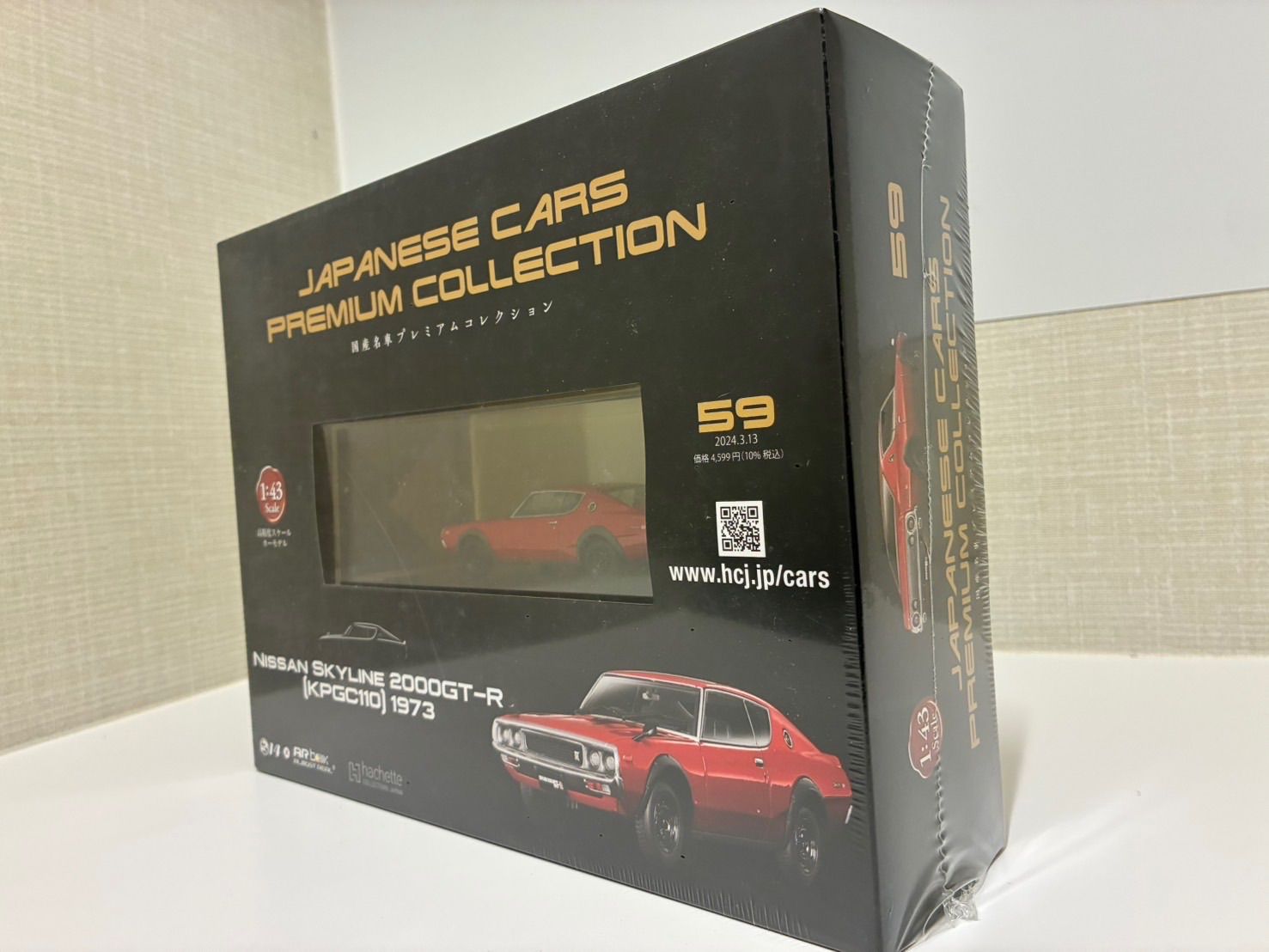 [Unopened Item] Hachette Domestic Famous Car Premium Collection Nissan Skyline 2000GT-R KPGC110 1973 Minicar 1/43 Scale Figure Hobby Toy Toy with Box Current Item