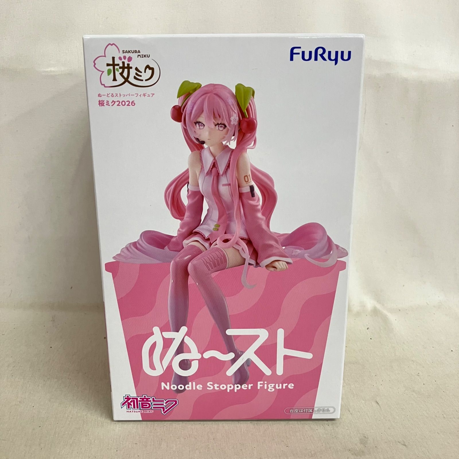 未開封 桜ミク ぬーどるストッパー 桜ミク2026 フィギュア 3個セット