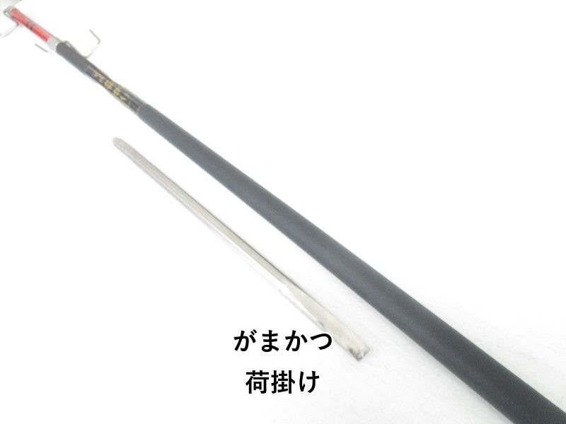 がまかつ 荷掛け (04-9406520002) 10,603円
