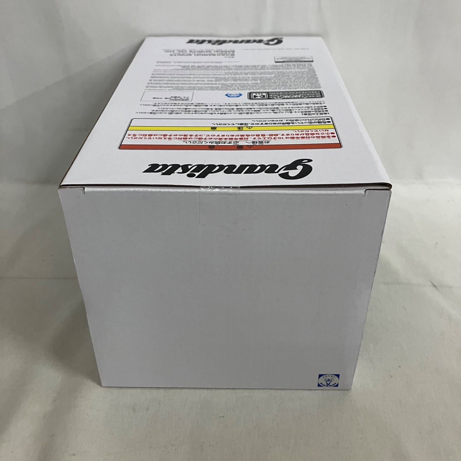 未開封 東京喰種 金木研Ⅱ Grandista フィギュア 3個セット SF7486