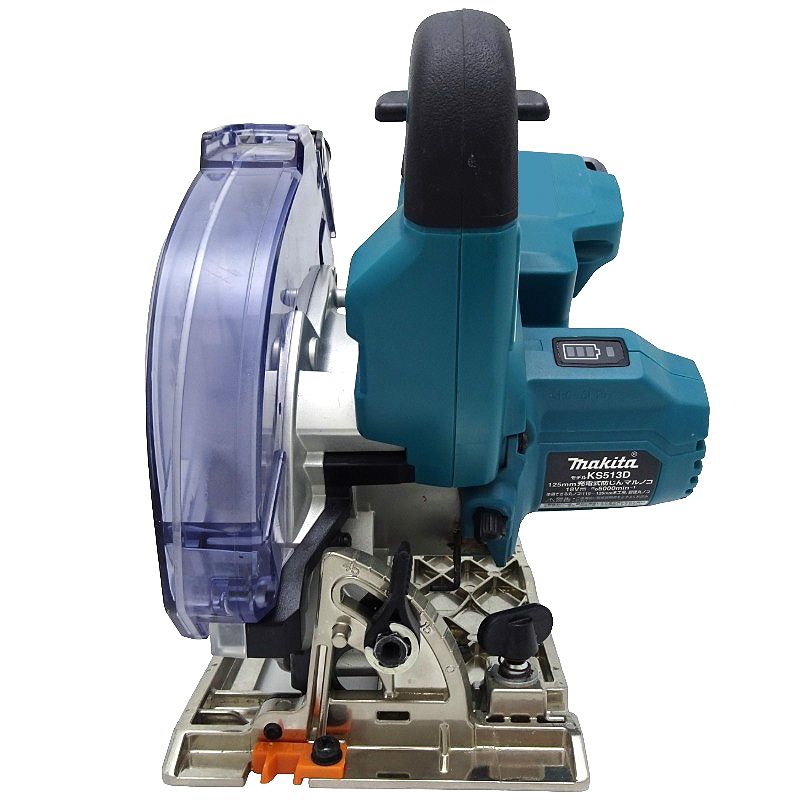 マキタ 切断工具 125mm 充電式防じんマルノコ KS513D 本体のみ - メルカリ