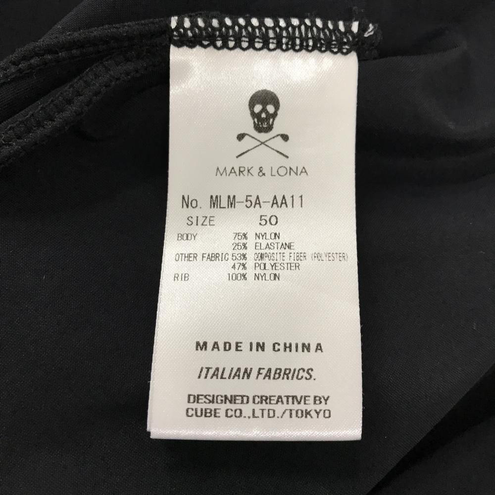 超美品】マークアンドロナ 半袖ハイネックシャツ 黒×ライトブルー