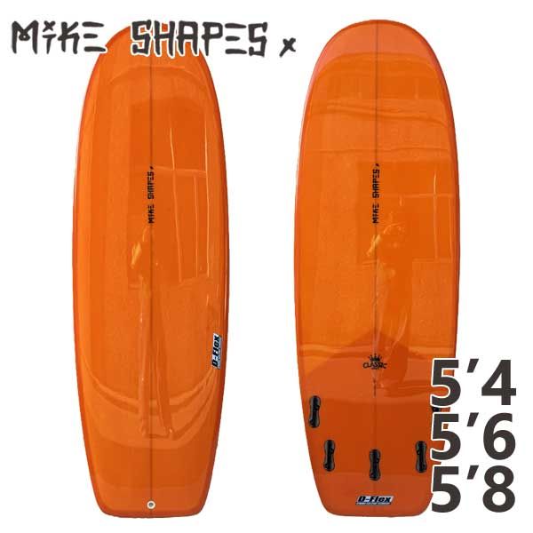 サーフボード ミニシモンズ ティント サーフィン マイクシェイプス/MIKE SHAPES MINI SIMONS 5'4 5'6 5'8 EPS 西濃運輸営業所止め 送料無料