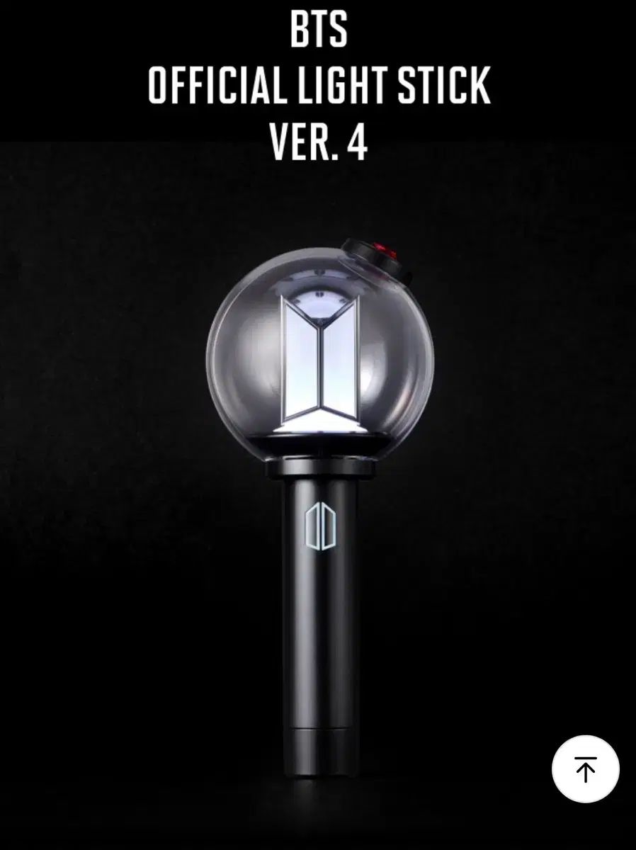BTS アミボム OFFICIAL VER.4の使い方・新機能・公演演出のペアリング