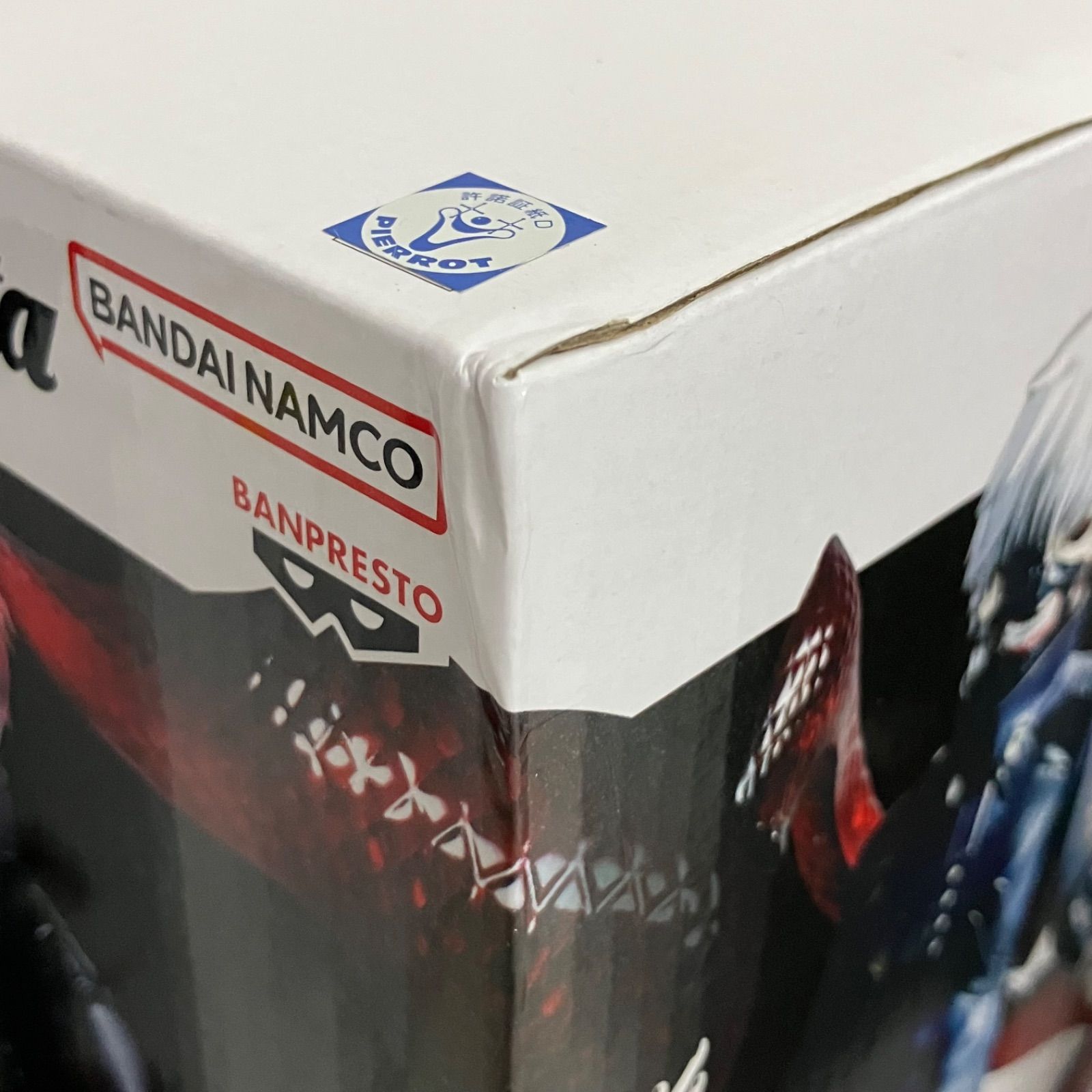 未開封 東京喰種 金木研Ⅱ Grandista フィギュア 3個セット SF7486