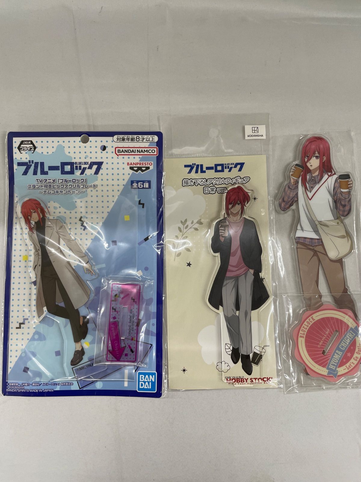 ☆【ブルーロック】千切豹馬グッズ16点セット - メルカリ
