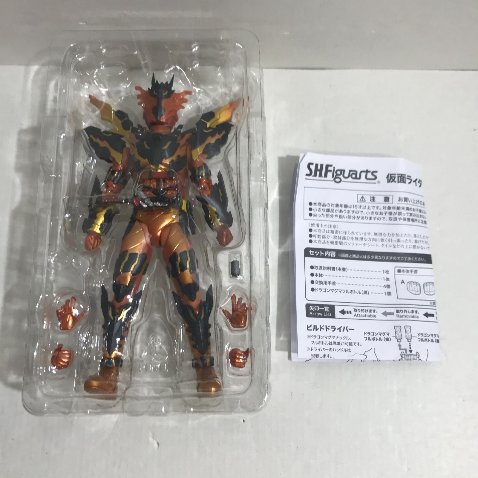 八戸第2-44-34] S.H.Figuarts 仮面ライダークローズマグマ - メルカリ