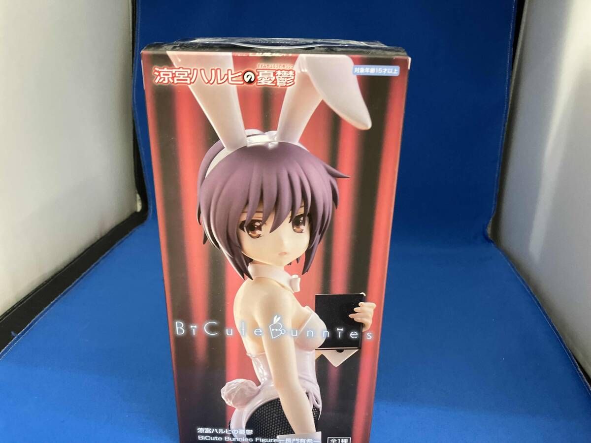 涼宮ハルヒの憂鬱　BiCute Bunnies Figure 16体まとめ売り フリュー 長門有希 BiCute Bunnies Figure 涼宮ハルヒの憂鬱 - メルカリ
