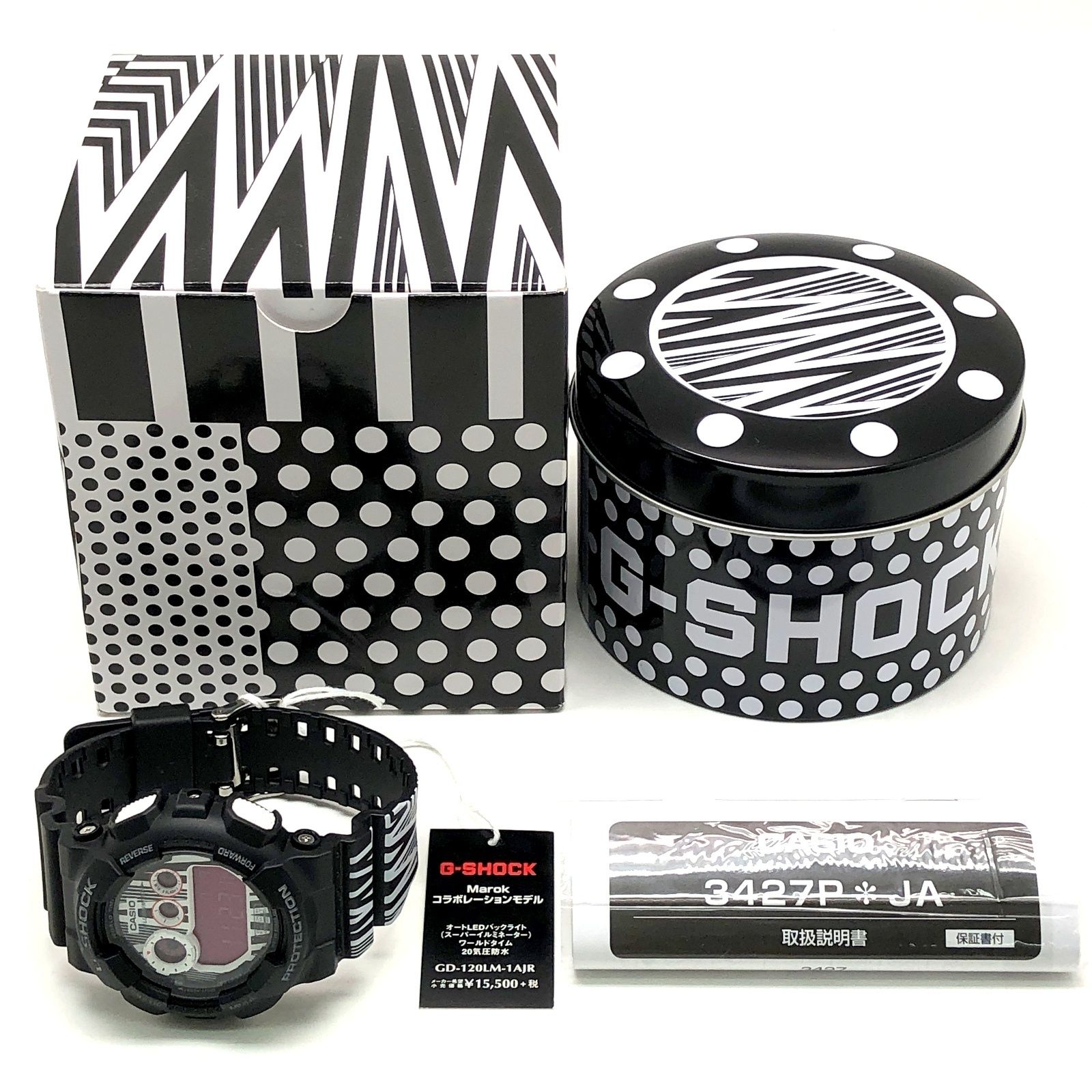 G-SHOCK ジーショック GD-120LM-1A MAROK マーロック コラボモデル 