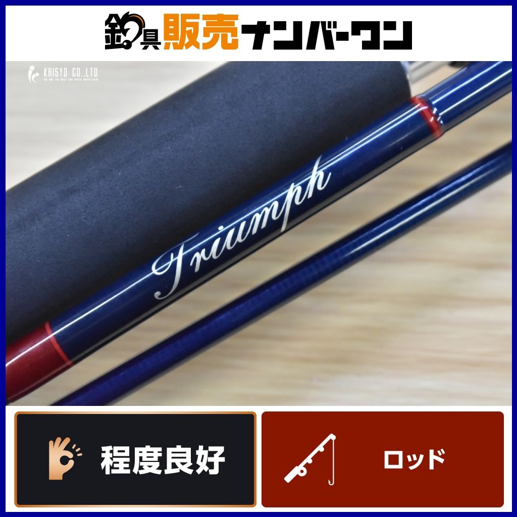 カスケット トライアンフ 77HS Casket TRIUMPH TRB 77HS スピニングロッド トラウト サクラマス