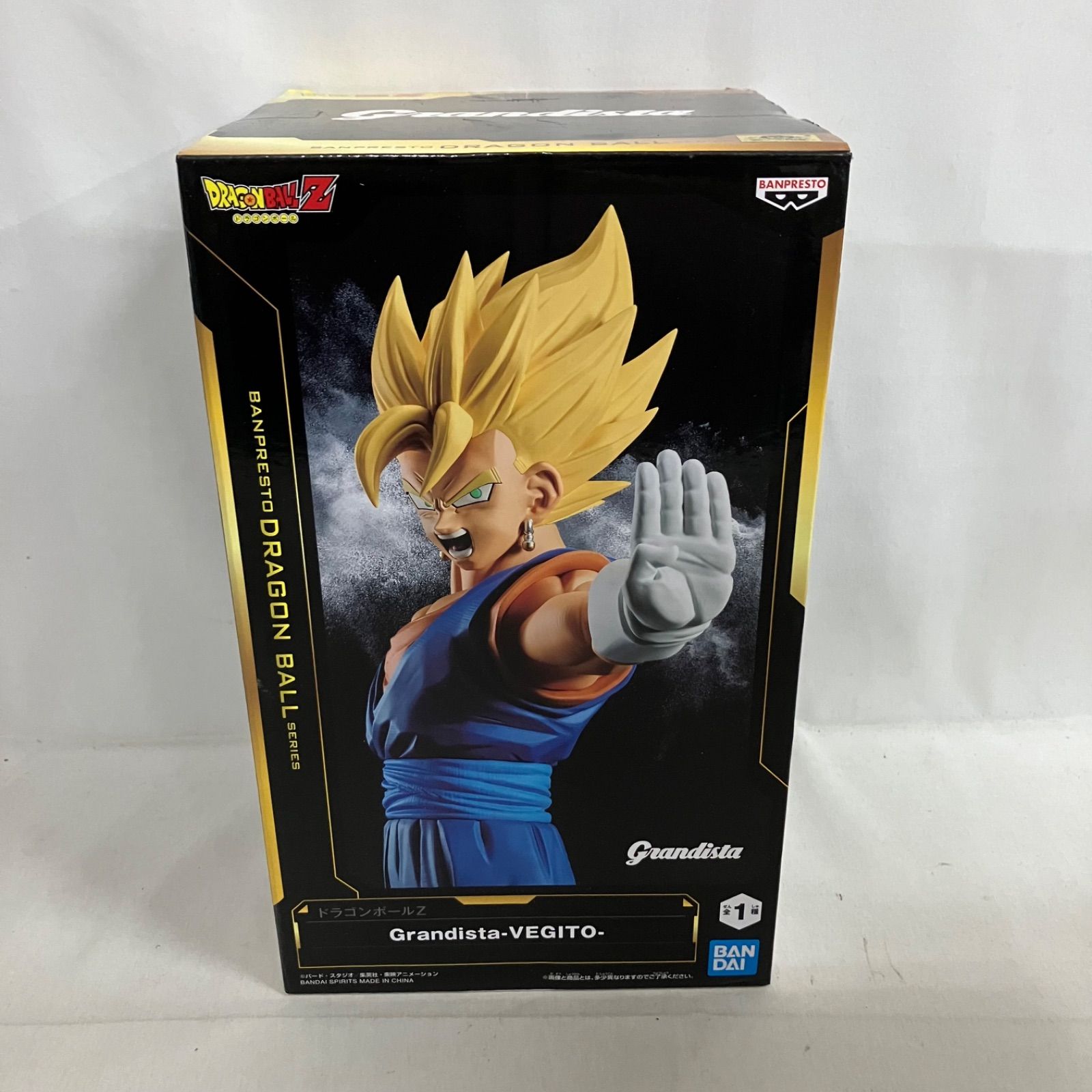 ドラゴンボールZ Grandista ベジット 15個セット 未開封 ドラゴンボールZ ベジット Grandista フィギュア 5個セット