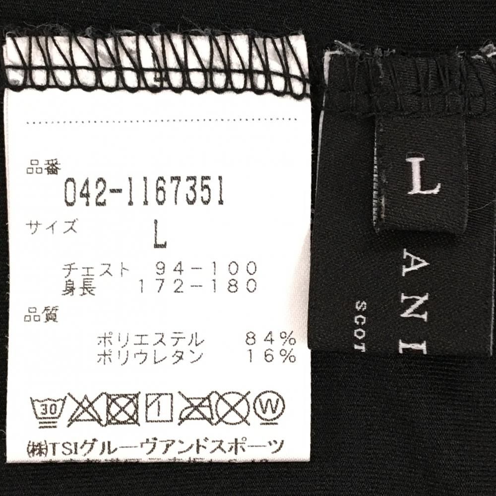 超美品】セントアンドリュース 半袖ハイネックシャツ 黒 ロゴ白