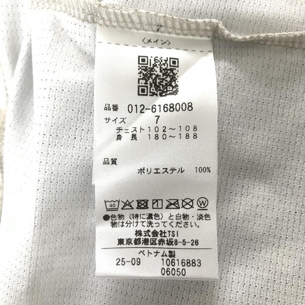 新品】ニューバランスゴルフ 半袖ポロシャツ ベージュ系 メンズ 2XL
