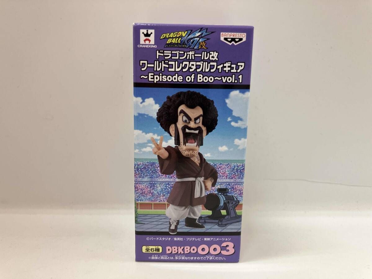 未開封品】ドラゴンボール改ワールドコレクタブルフィギュアvol.6 8種
