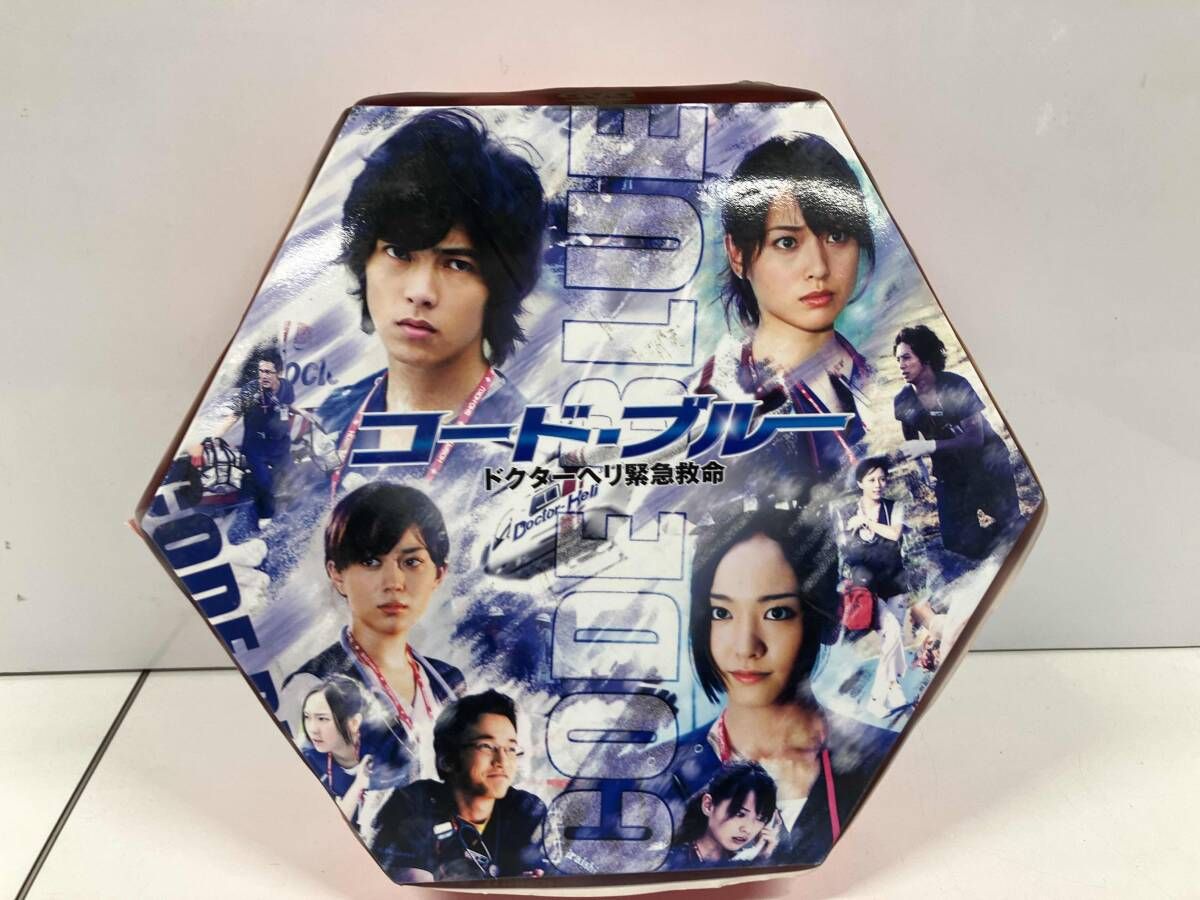 DVD 【※※※】【初回版】コード・ブルー ドクターヘリ緊急救命 DVD-BOX