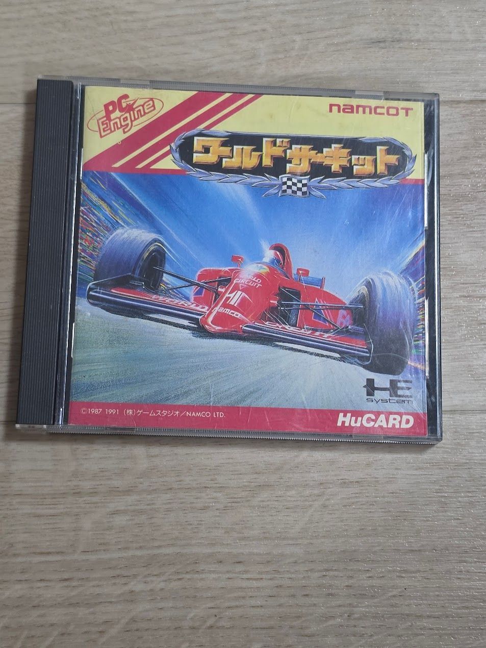 PC Engine World Circuit