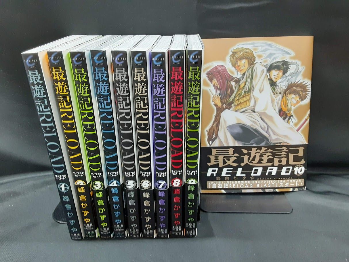 DVD [全7巻セット]最遊記RELOAD GUNLOCK 第1~7巻(初回限定
