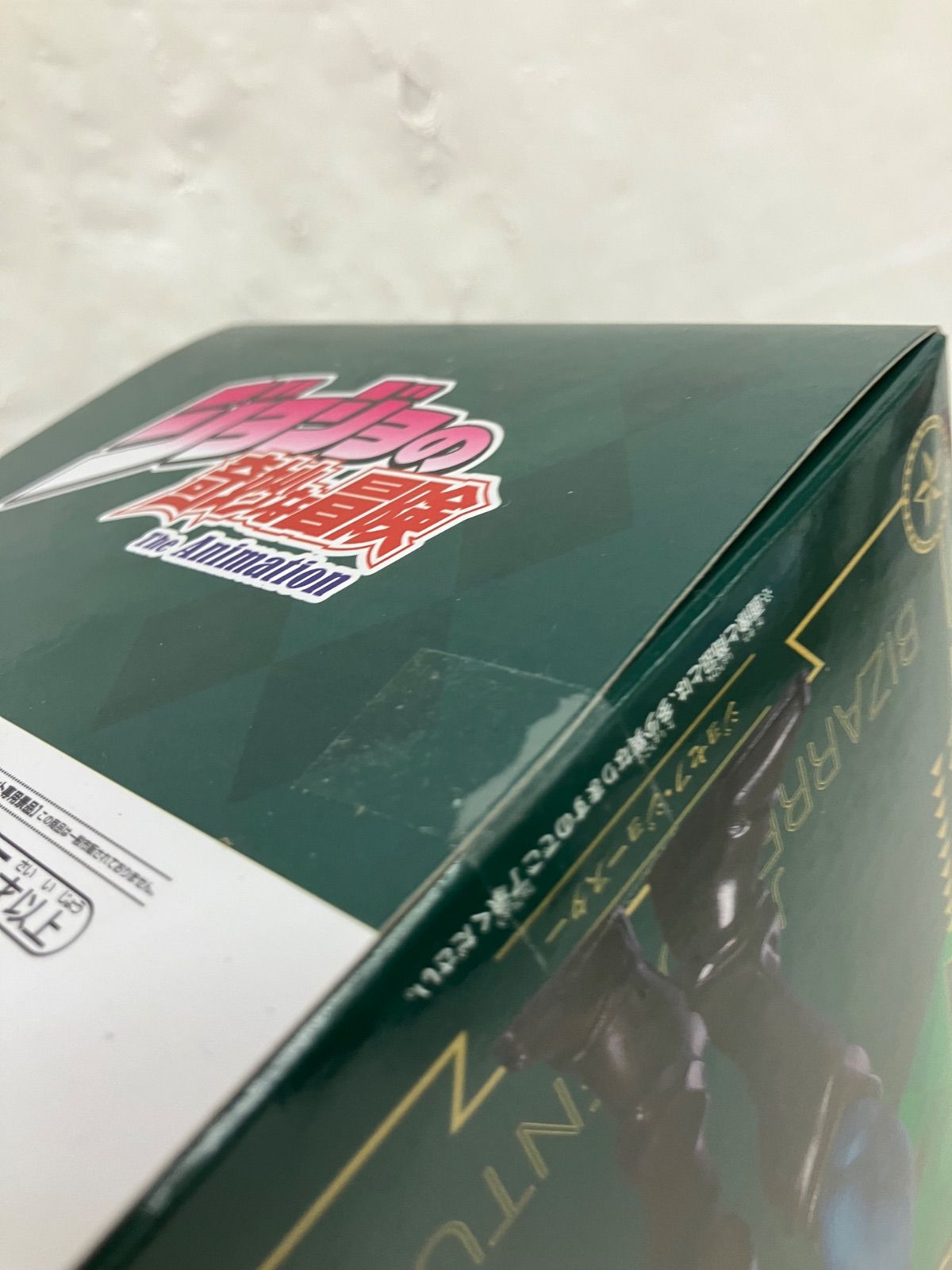 未開封 ジョジョの奇妙な冒険 Mometria 東方仗助 ジョセフジョースター