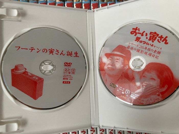 男はつらいよ 49巻セット+特典ディスク2枚付 [DVD] 松竹ホームビデオ