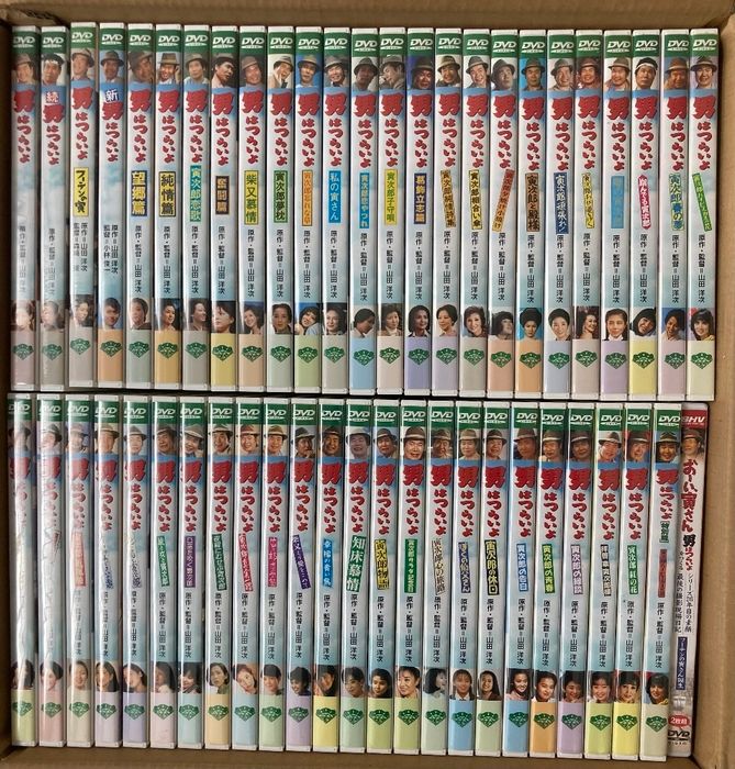 男はつらいよ 49巻セット+特典ディスク2枚付 [DVD] 松竹ホームビデオ