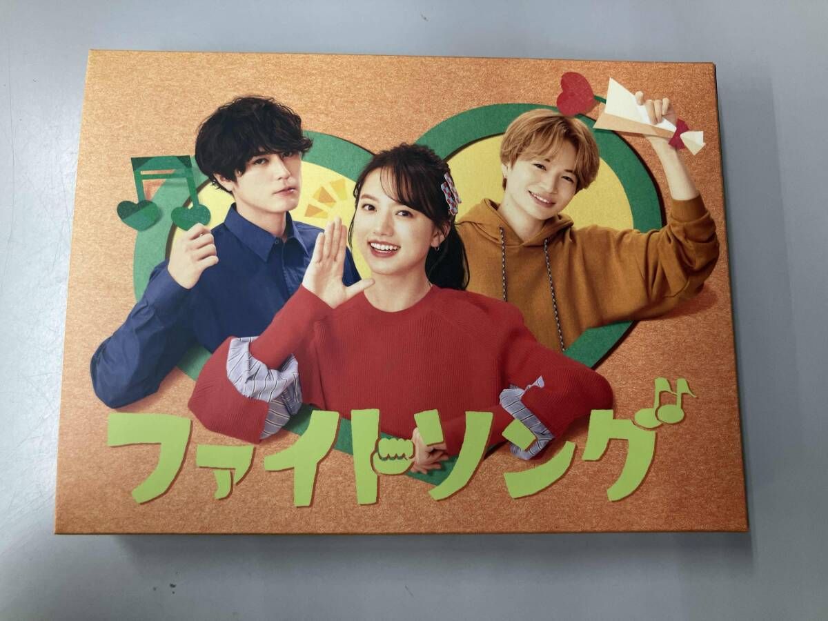 ファイトソング Blu-ray BOX(Blu-ray Disc) - メルカリ