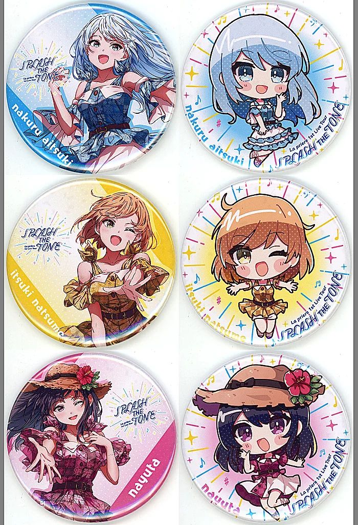 中古】バッジ・ビンズ 全6種セット 「バーチャルYouTuber La priere