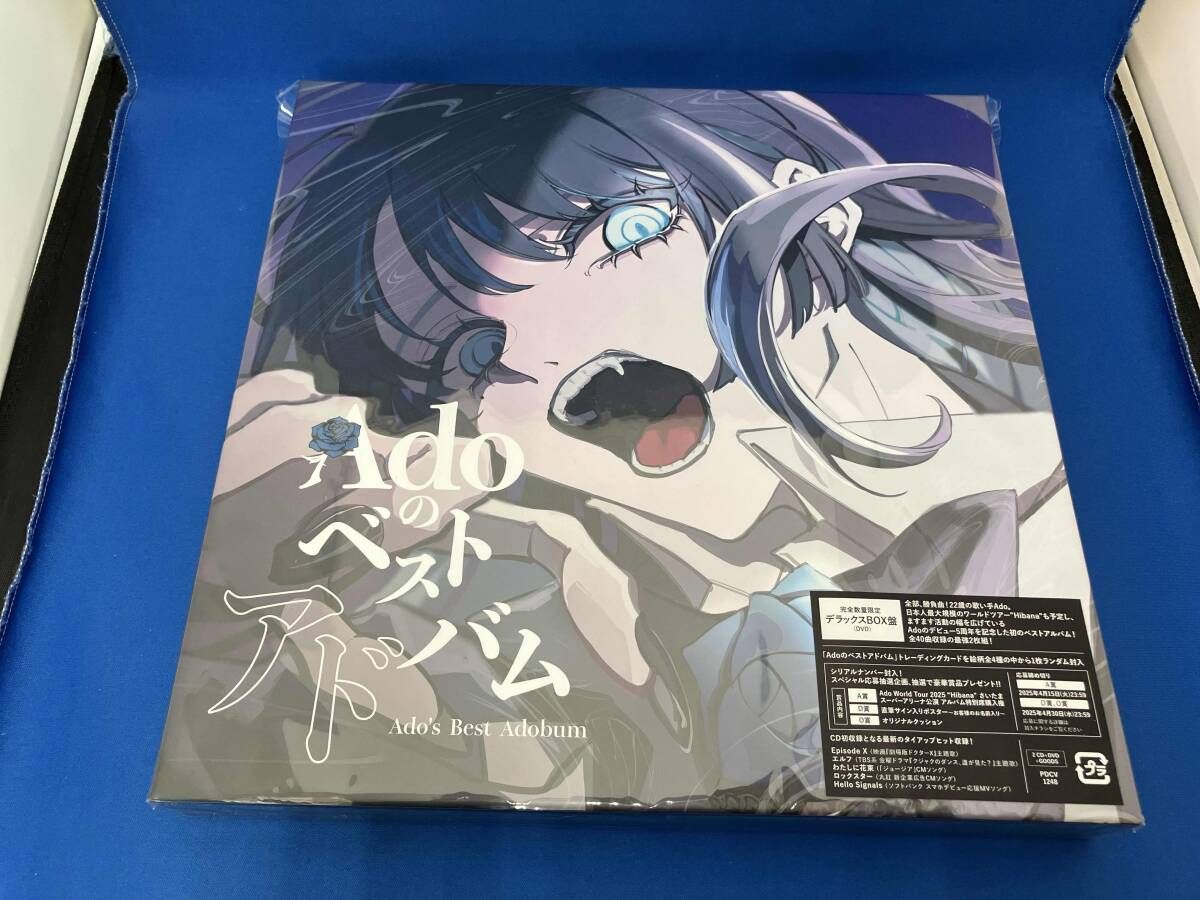 Ado CD Adoのベストアドバム(完全数量限定デラックスBOX盤)(DVD付