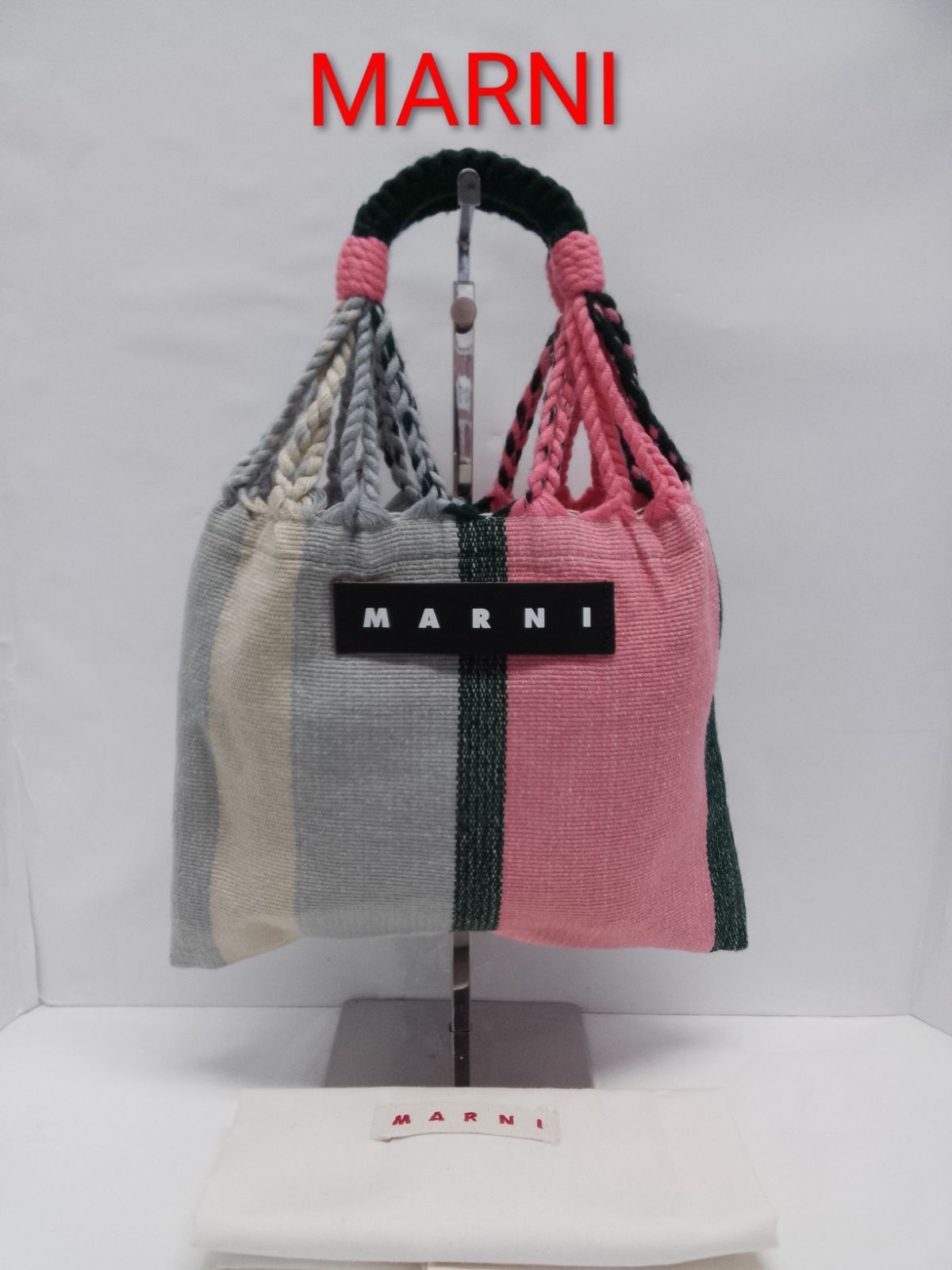 AVH03 マルニ 未使用美品 マルニマーケット ミニハンモックバッグ 