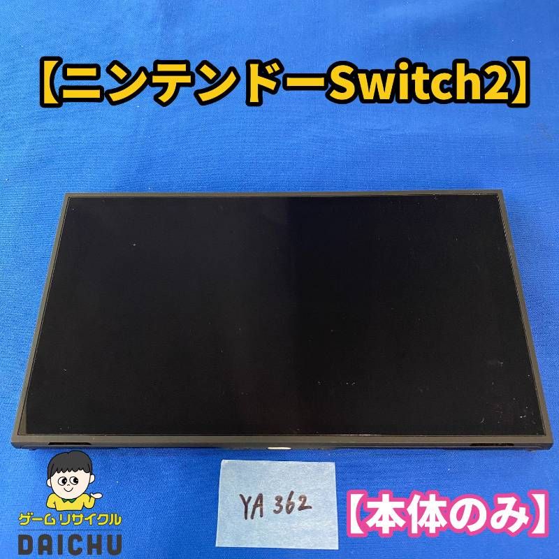 ◇YA362 [Operation OK] Nintendo Switch 2 Main Unit Nintendo Nintendo Switch 2 NS2 Main Unit Only Hybrid Game Console Genuine Product Genuine LCD Portable Game Console Stationary Game Console Latest Model